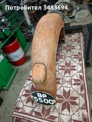 Балкан 250 части, снимка 2 - Части - 55894496