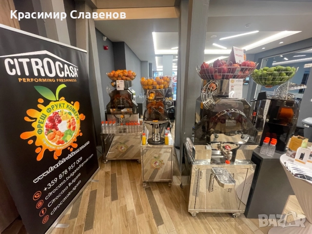 Профисионални Фреш машини под наем и продажби, снимка 9 - Машини за сок - 52930688