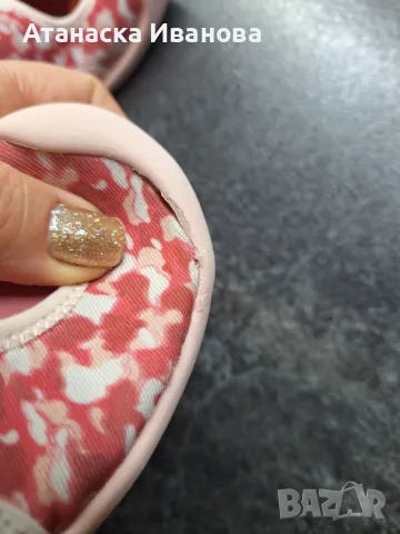 Детски сандали "Puma", снимка 10 - Детски сандали и чехли - 49034750