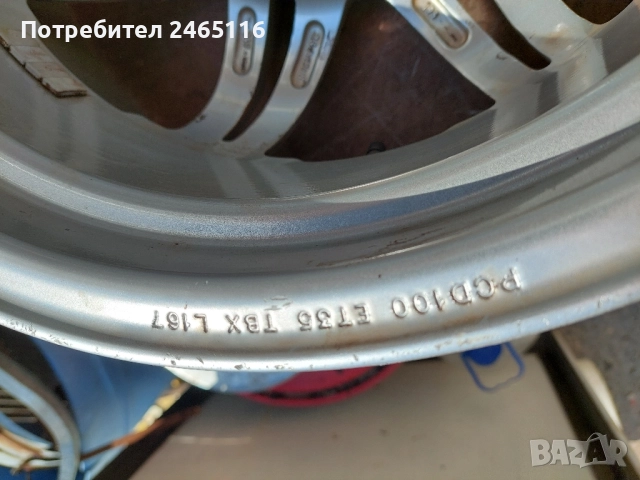 продавам джанти momo , снимка 3 - Гуми и джанти - 52061559