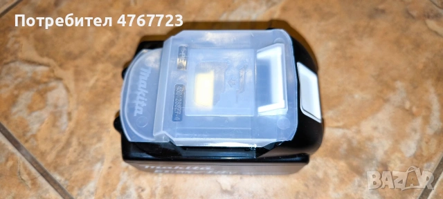 Makita зарядно устройство и батерия, снимка 8 - Други инструменти - 53934300