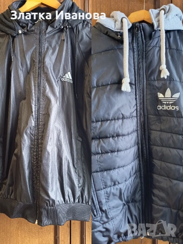 Яке и елек Адидас 