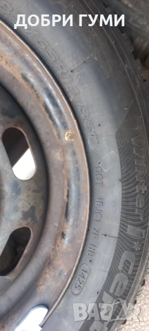 4х100 ДЖАНТИ 14 за ТОЙОТА, СУЗУКИ и 185 65 14 НОВИ, снимка 10 - Гуми и джанти - 52636528