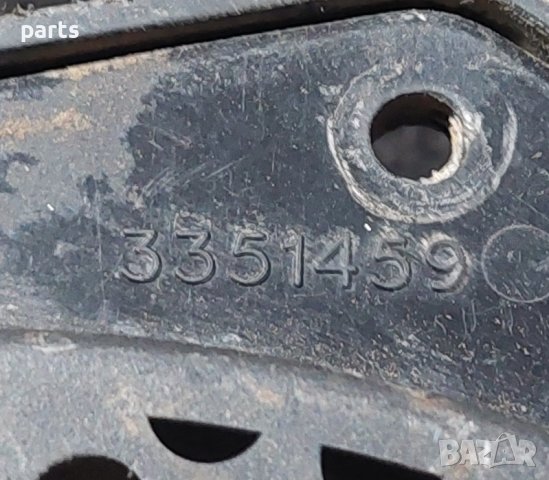 Говорител Форд Мондео - Ка - 3351459 - 7086067 - 7086059 N, снимка 2 - Аксесоари и консумативи - 44438210