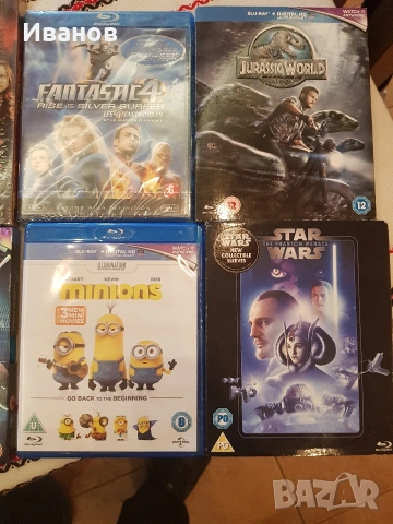 Филми blue ray 