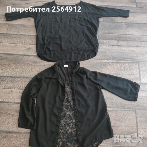 Продавам лот от дамски дрехи , снимка 1 - Ризи - 37895271