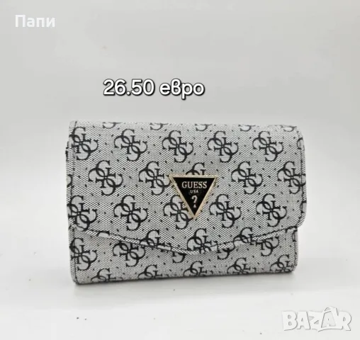 Дамски чанти и аксесоари Guess , снимка 14 - Чанти - 56215460