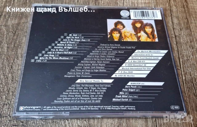 Компакт Дискове - Рок Метъл: Warlock - True As Steel, снимка 2 - CD дискове - 52148591