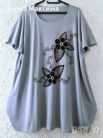 7,50 евро💥4/5/6ХЛ туника