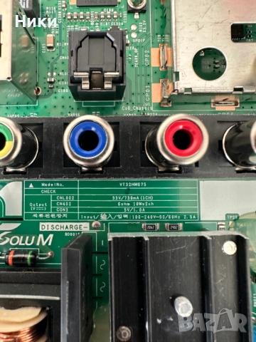 Чисто нов телевизор SAMSUNG UE32T4305AK със счупен екран за части, снимка 3 - Части и Платки - 54335921