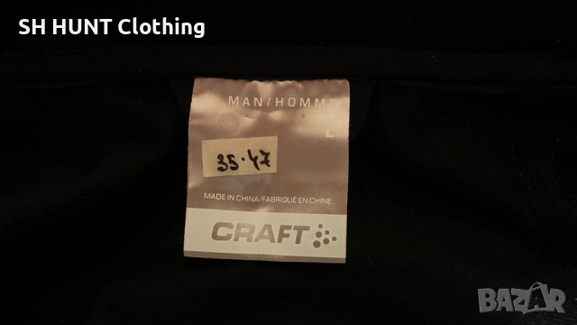 CRAFT VENTAIR Softshell Jacket Размер L мъжко яке 35-47, снимка 12 - Якета - 52540129