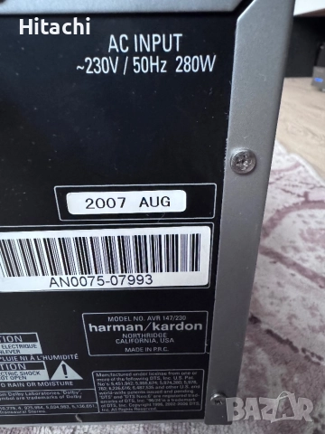 Harman kardon avr-147/230, снимка 5 - Ресийвъри, усилватели, смесителни пултове - 52097177