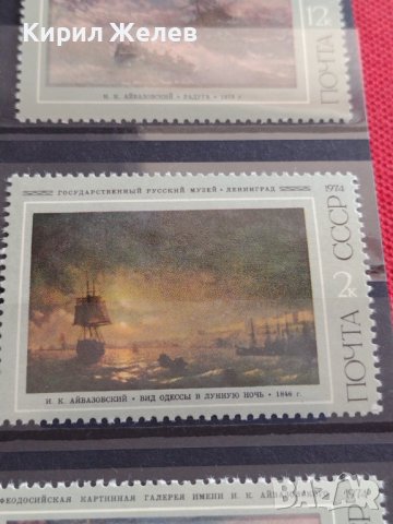 Пощенски марки смесени серий без печат блок марка поща СССР/ Корея за КОЛЕКЦИЯ 38129, снимка 9 - Филателия - 40772842