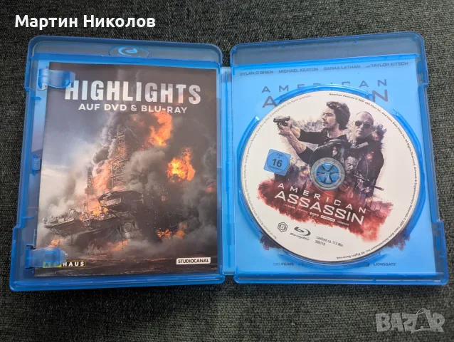 American Assassin / Американски убиец (2017) Blu-Ray, снимка 2 - Blu-Ray филми - 56070510
