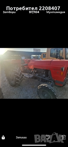 Трактор трактор , снимка 3 - Селскостопанска техника - 51695382