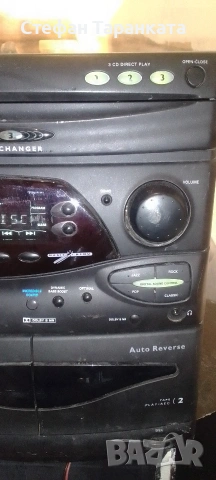 Аудио уредба Phillips , снимка 4 - Аудиосистеми - 54009776