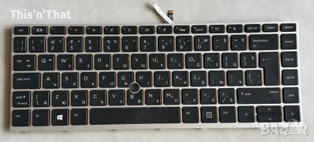 For HP ProBook 640 G4 G5 L09548-261 Bulgaria Bulgarian Keyboard