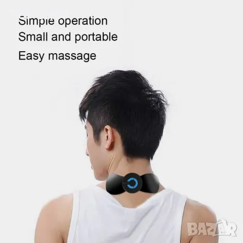 Електрически масажор HQ185 6 режима и 6 интензитета, снимка 3 - Масажори - 48470077