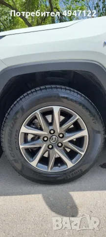 Toyota RAV 4 Hybrid 2.5l 2020, снимка 12 - Автомобили и джипове - 56040837
