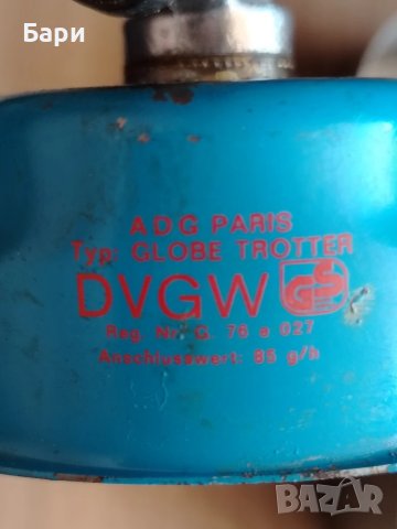 Къмпинг печка,котлон,примус Gaz Globetrotter, снимка 9 - Газови котлони - 51093174