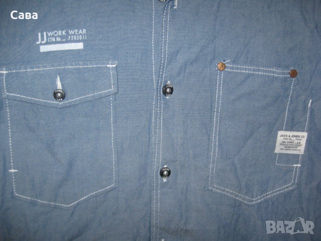 Ризи JACK&JONES  мъжки,М, снимка 4 - Ризи - 39675956