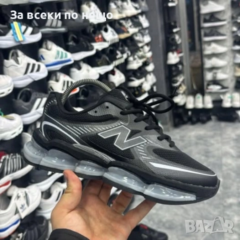 New Balance Мъжки Маратонки👟Мъжки Спортни Обувки Ню Баланс Код P2180