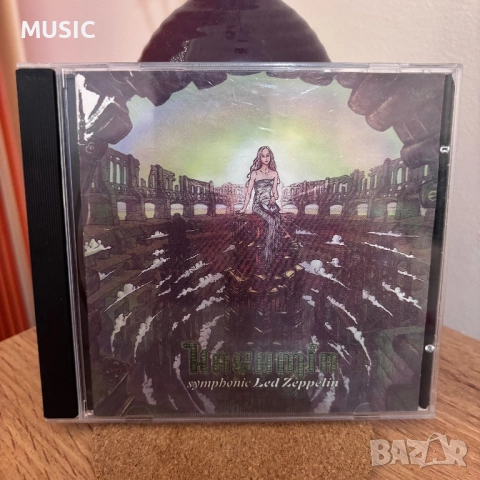 Дискове с музика, снимка 9 - CD дискове - 52906032