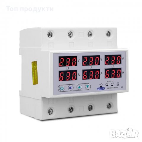 Реле за защита, предпазител от пренапрежение ниско, високо напрежение, свръхток 63А, 80А, снимка 4 - Други - 32559838