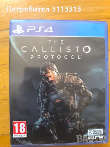 Calisto protocol playstation 4 
