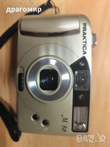 PRACTICA M 36, снимка 3 - Фотоапарати - 48471175