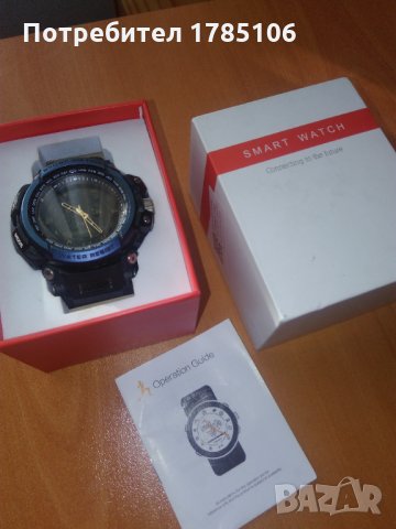 Smart Lokmat, снимка 4 - Смарт часовници - 31584570