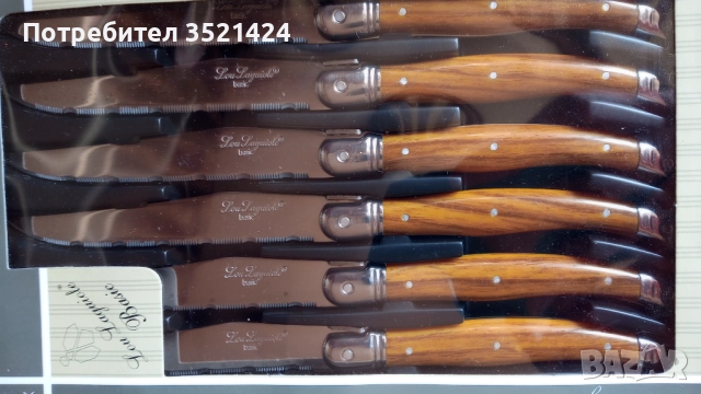 Прибори за хранене , снимка 4 - Прибори за хранене, готвене и сервиране - 52072143