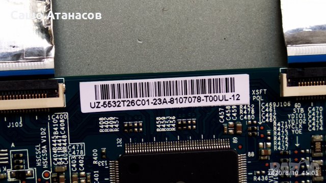 SAMSUNG UE32ES6100W със счупена матрица ,BN44-00517A ,BN41-01812A ,T400HVN01.1 Ctrl BD ,WIBT30A, снимка 15 - Части и Платки - 29814913