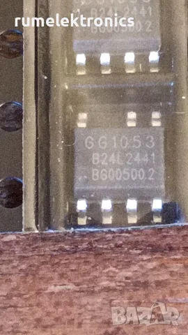 GG1053 корпус SOP-7