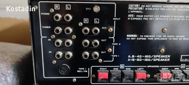 NIKKO NA-550, снимка 4 - Ресийвъри, усилватели, смесителни пултове - 51041875