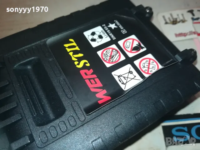 WER STIL 24V LI-ION BATTERY PACK 1110241215, снимка 7 - Винтоверти - 47544672