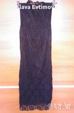 Дантелена рокля Terranova