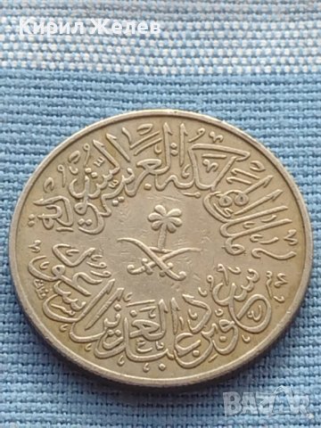 Много красива Арабска монета рядка за КОЛЕКЦИОНЕРИ 41204, снимка 1 - Нумизматика и бонистика - 42788720