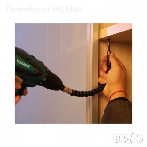 Гъвкав вал - удължител за винтоверт, снимка 6 - Винтоверти - 40158799