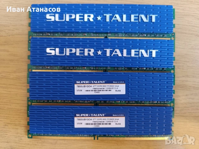 4GB (4x1GB) DDR2 800MHz Super Talent CL4 – геймърска RAM с охлаждане