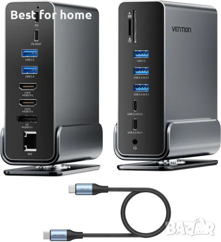 Докинг станция с USB-C  15-в-1 VENTION