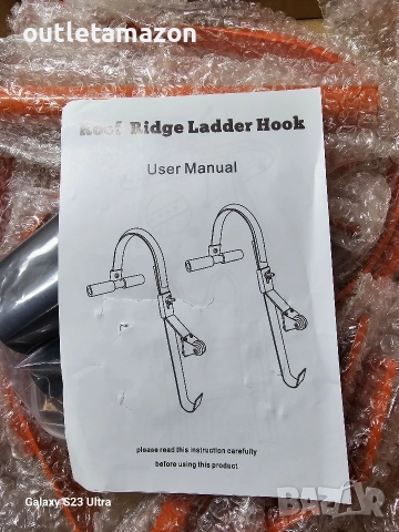 Комплект от 2 стабилизатора за стълби, Autocis, устойчива стомана, оранжев, 44,5x35,5x8 см, снимка 10 - Други инструменти - 52882820