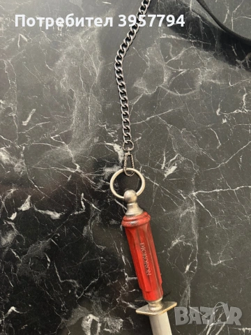 Държач на Точило за Ножове 