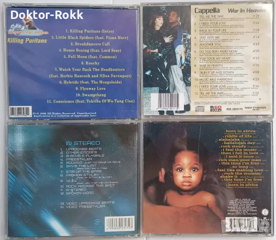 Nana & MC Hammer & Armand Van Helden & Cappella & BomfunkMCs & Dr. Alban – дискове, снимка 5 - CD дискове - 56145270