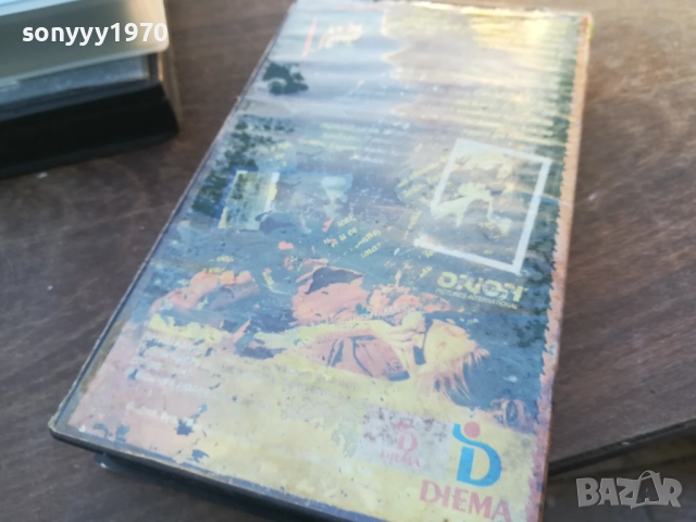 фен номер едно-vhs video tape 1910251438, снимка 6 - Други жанрове - 52106683