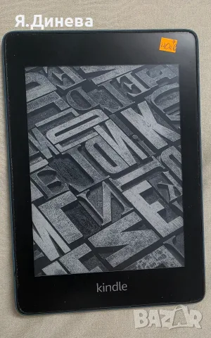 Електронна книга Kindle Amazon, снимка 8 - Електронни четци - 56442174
