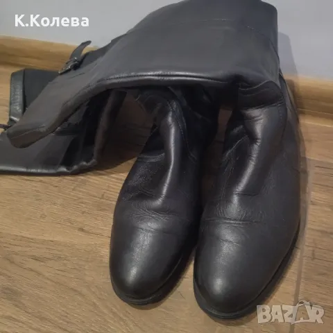 Кожени ботуши