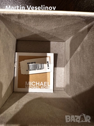 Часовник Michael Kors, снимка 4 - Дамски - 52509029