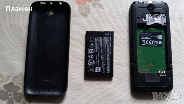 Телефон Nokia 225 RM-1012 BL-4UL, снимка 3 - Nokia - 50751495