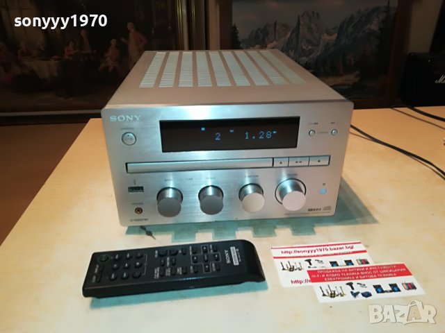 SONY HCD-G1IP USB+SONY REMOTE-ВНОС SWISS 0208222048, снимка 2 - Ресийвъри, усилватели, смесителни пултове - 37576221